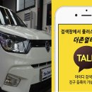 더존멀티샵 이미지