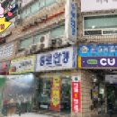 뷰티 || 노원탈모관리 토탈서비스 맛집 리디아153, 예방부터 케어까지
