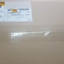 송림중학교 이미지