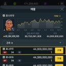 11530-19-22 이미지