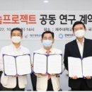 제주대학교병원 이미지