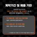 반포대로 217 (4) 이미지