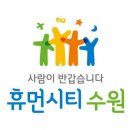 태양농수산물유통 이미지