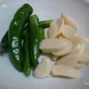 가천중앙식당 이미지