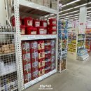 (주)마트킹안녕 이미지