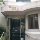 대덕1차 이미지