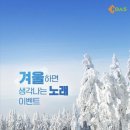 소확행