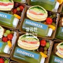 2.28민주운동기념회관(도서관) 이미지