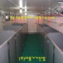 대종기기산업 이미지