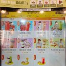대한빌딩(달콤커피) | [제품] 신메뉴 안 먹으면 여름 시작 안 됨? 메가커피 팥빙 젤라또 파르페 솔직 후기