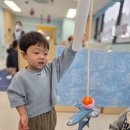 1월 16일 금요일 - 몽글몽글 눈놀이 이미지