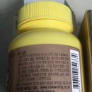 정대약국 네이버블로그