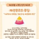 신우리식당 이미지