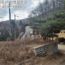 문형동림로 네이버블로그