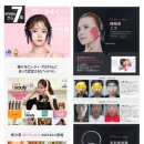 노엘코리아 이미지