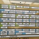 고요의원 이미지