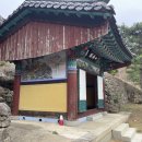 청룡축산 이미지