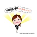 곽안과의원 이미지