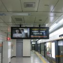 연안여객부두2 이미지