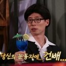 반도 | [대구 교동 술집] 교동 가성비 술집 교동 반도 후기