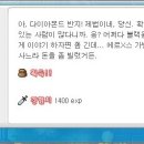 아이렌 이미지