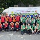 서구자원봉사센터 웹이코노미