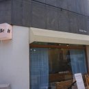 베베샵헤어