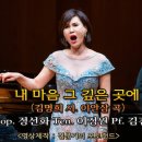 (사)한러경제협회