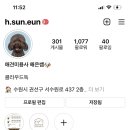 클라우드독 미용실 이미지