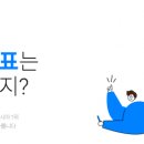 신한전자 이미지