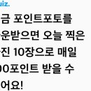 아이롱래쉬