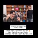 릴스해커 * 시너지챌린지 2기 후기, 실제 인스타 인사이트 ❤️‍🔥