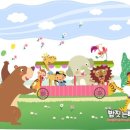 백호반점 이미지