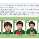 경기도여권민원실 이미지