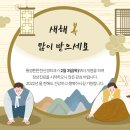 통영튼튼한신경외과의원 이미지