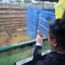 포스코이앤씨 이미지