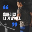 자마이카 휘트니스 이미지