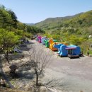 비학산자연휴양림 이미지