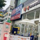 고잔역 2번 출구 이미지