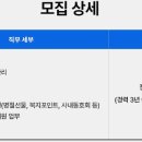 (주)아이마켓코리아 이미지