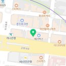 퀸즈나인공인중개사사무소 이미지