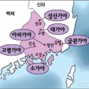 안녕김녕아 이미지