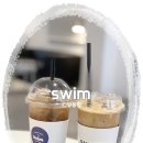 카페스윔(cafe swim)