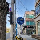 미진슈즈
