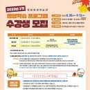 ITT 통번역사 3급 이미지