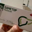 구름이 | 포메라니안털빠짐 쿠싱증후군 오해받았던 노견 구름이 건강검진 후기