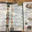 김밥월드 이미지