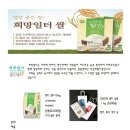 희망일터 이미지