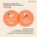 현상사 이미지