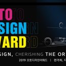 코오롱모빌리티 청주점 이미지